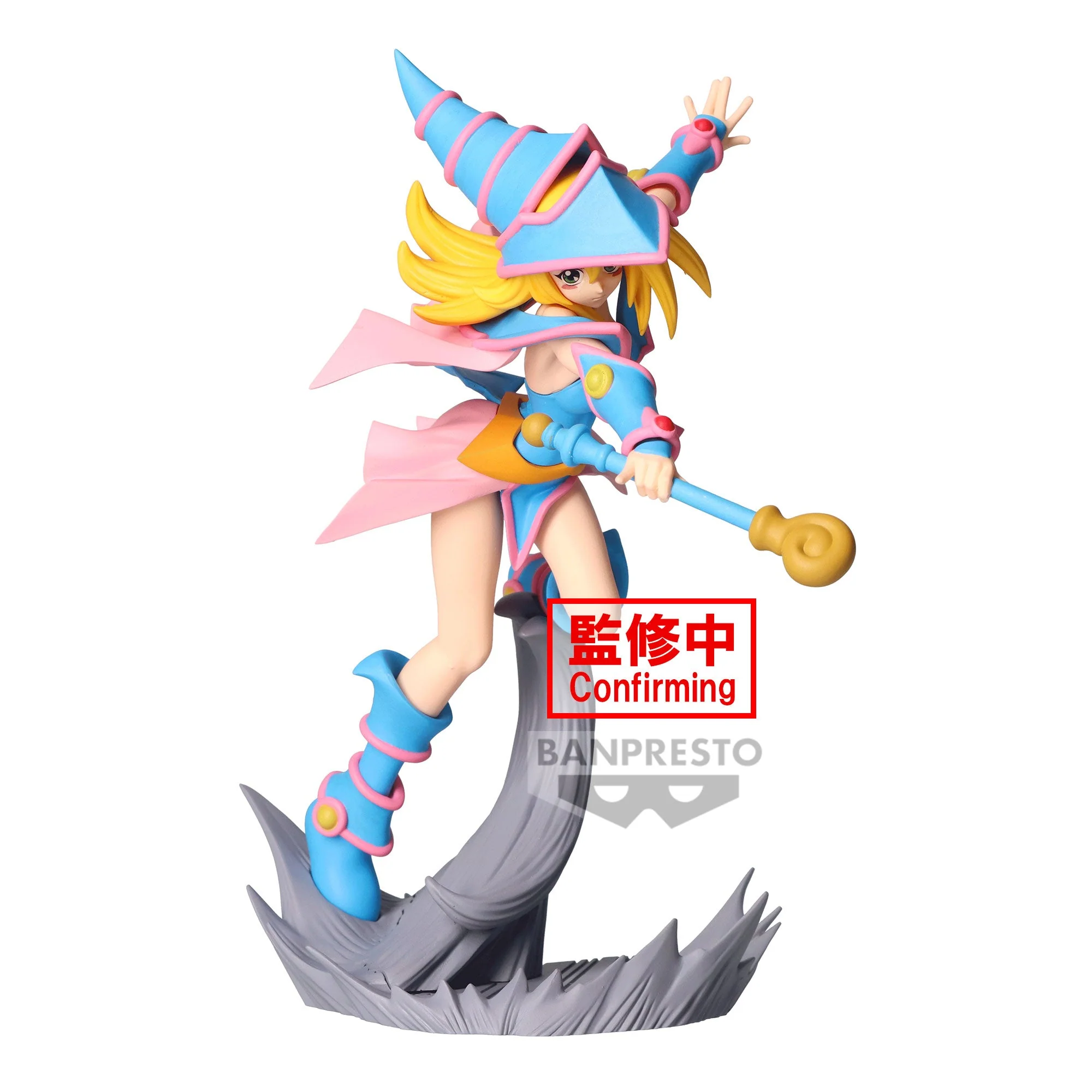 Banpresto - Yu-Gi-Oh! - Dark Magician Girl Senkozekkei Bandai Spirits Figure - Image 1