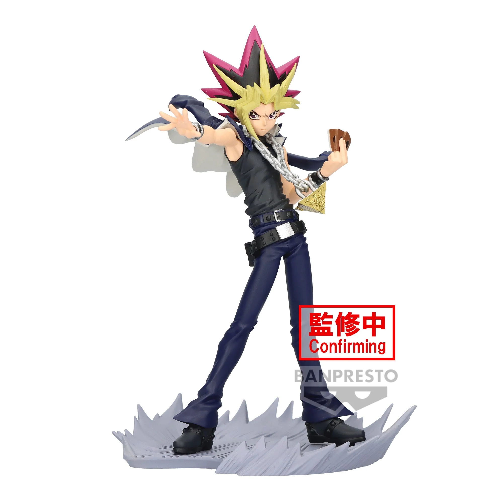 Banpresto - Yu-Gi-Oh! - Yami Yugi Senkozekkei Bandai Spirits Figure - Image 1