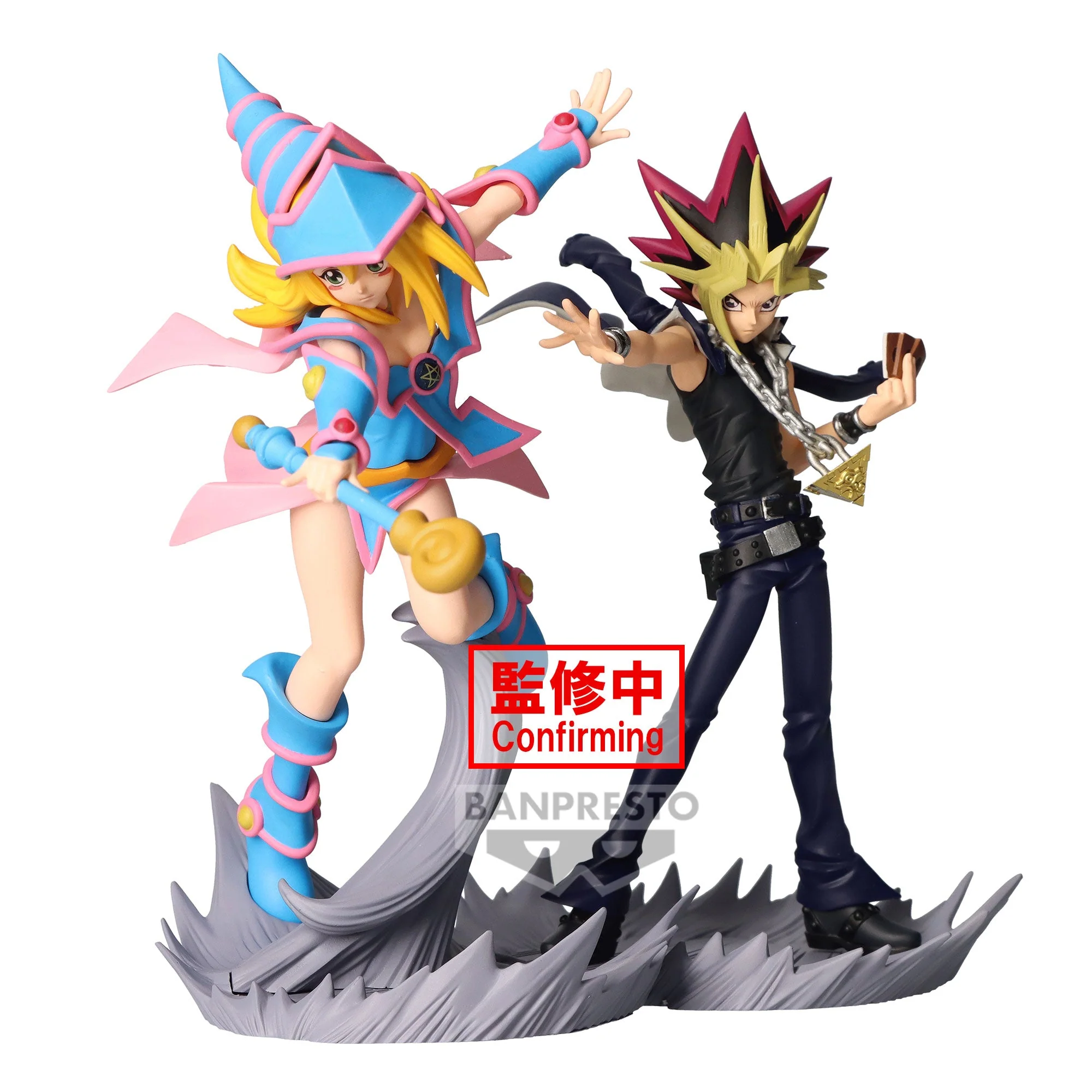 Banpresto - Yu-Gi-Oh! - Yami Yugi Senkozekkei Bandai Spirits Figure - Image 2
