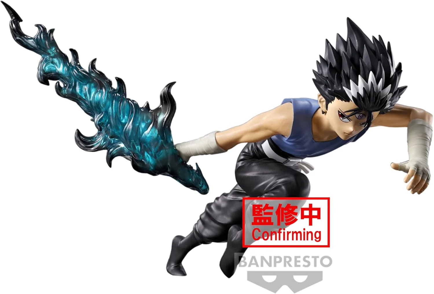 Banpresto - Yu Yu Hakusho - Hiei Ankoku Bujutsukai Bandai Spirits Figure - Image 3