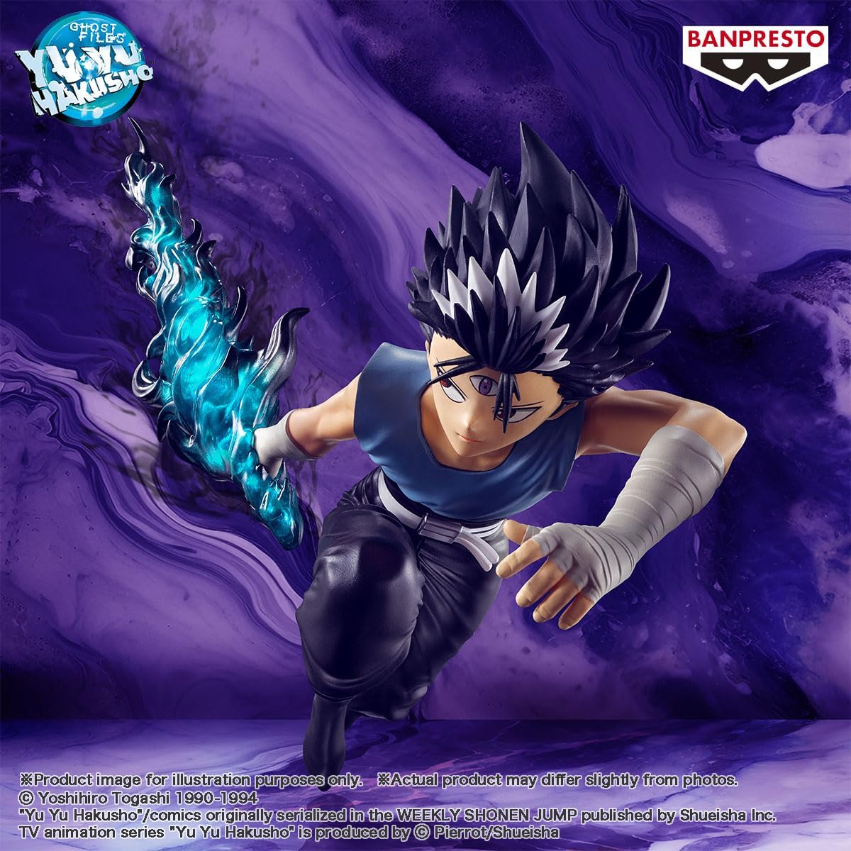 Banpresto - Yu Yu Hakusho - Hiei Ankoku Bujutsukai Bandai Spirits Figure - Image 2