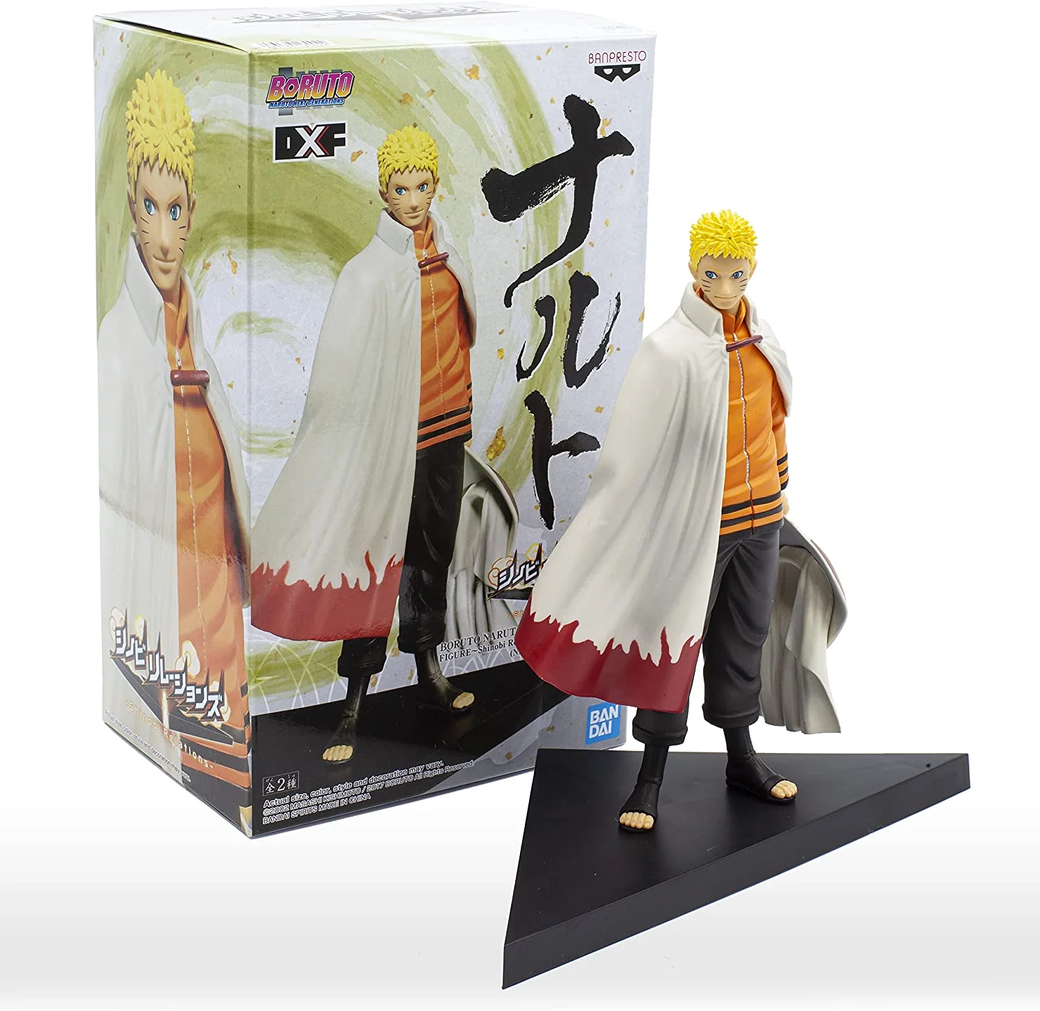 Boruto Naruto Next Generations Figure - Shinobi Relations - SP2 - Comeback! - B:Naruto - Image 3