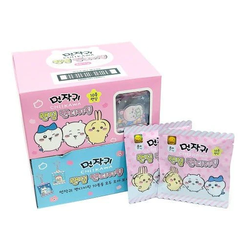 Chiikawa Candy Random Key Ring Blind Box - Image 1