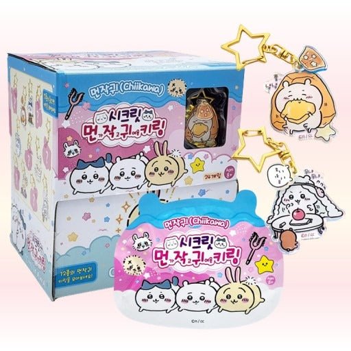 Chiikawa Deco Key Chain Random Blind Pack Box - Image 1
