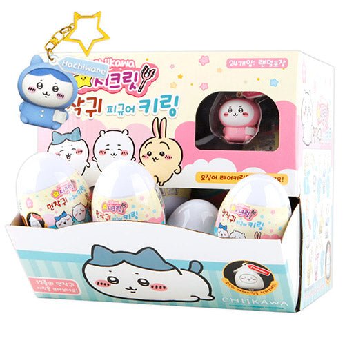 Chiikawa Figure Key Chain Random Blind Capsule Box - Image 1