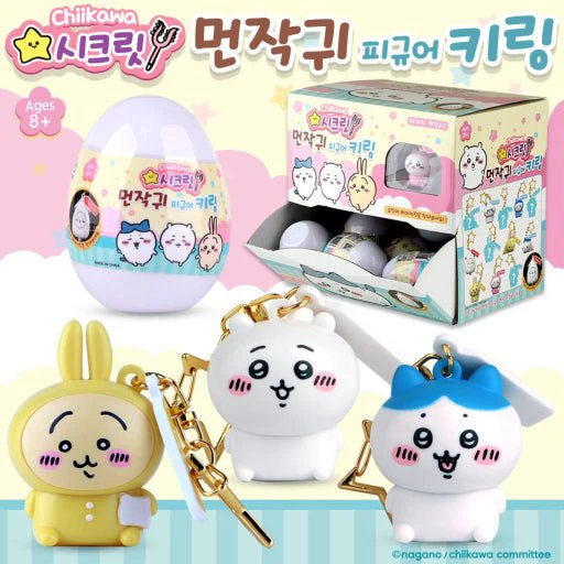 Chiikawa Figure Key Chain Random Blind Capsule Box - Image 2