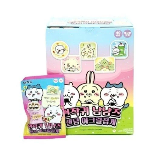 Chiikawa NyamNyamz Random Acrylic Clip Blind Box - Image 1