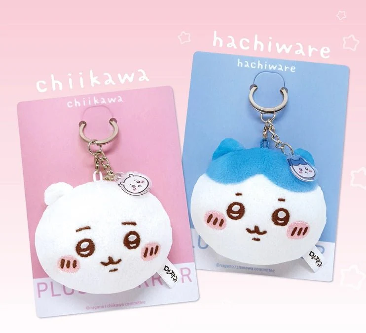 Chiikawa Plush Mirror Keychain Bag Charm - Image 1