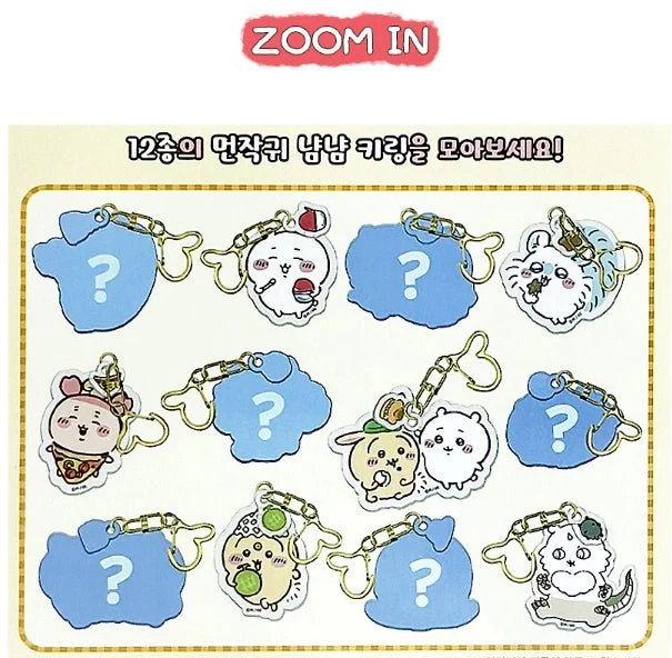 Chiikawa Secret Yum Yum Keyring Blind Box - Image 3
