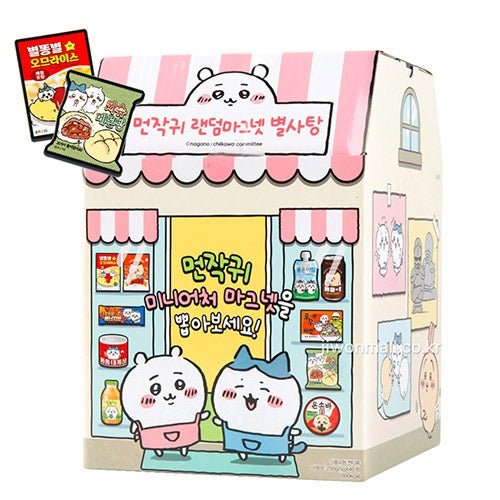 Chiikawa Snack Miniature Magnet Blind Box - Image 3