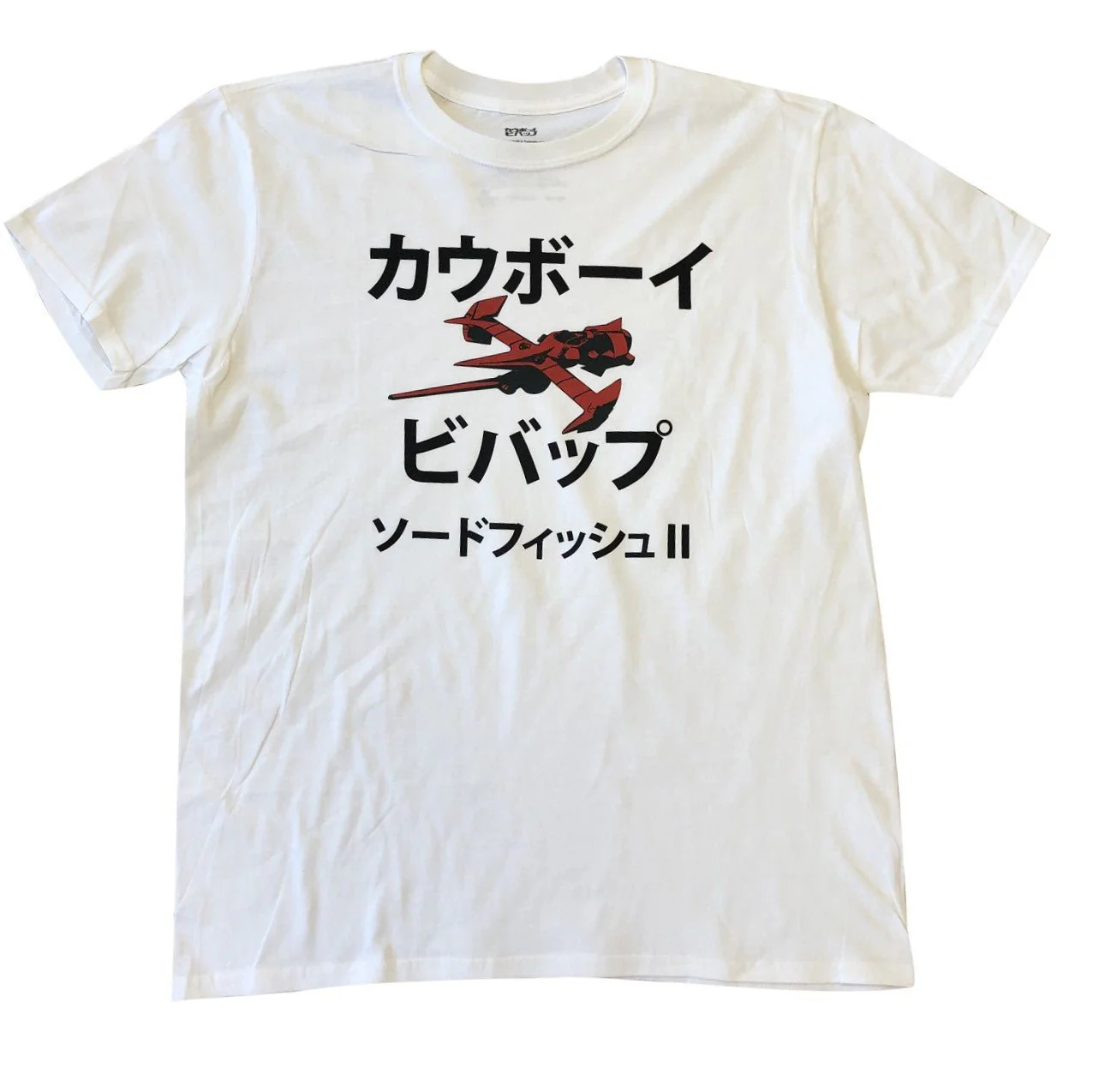 Cowboy Bebop Sword Fish Ship Adult T Shirt - Image 1