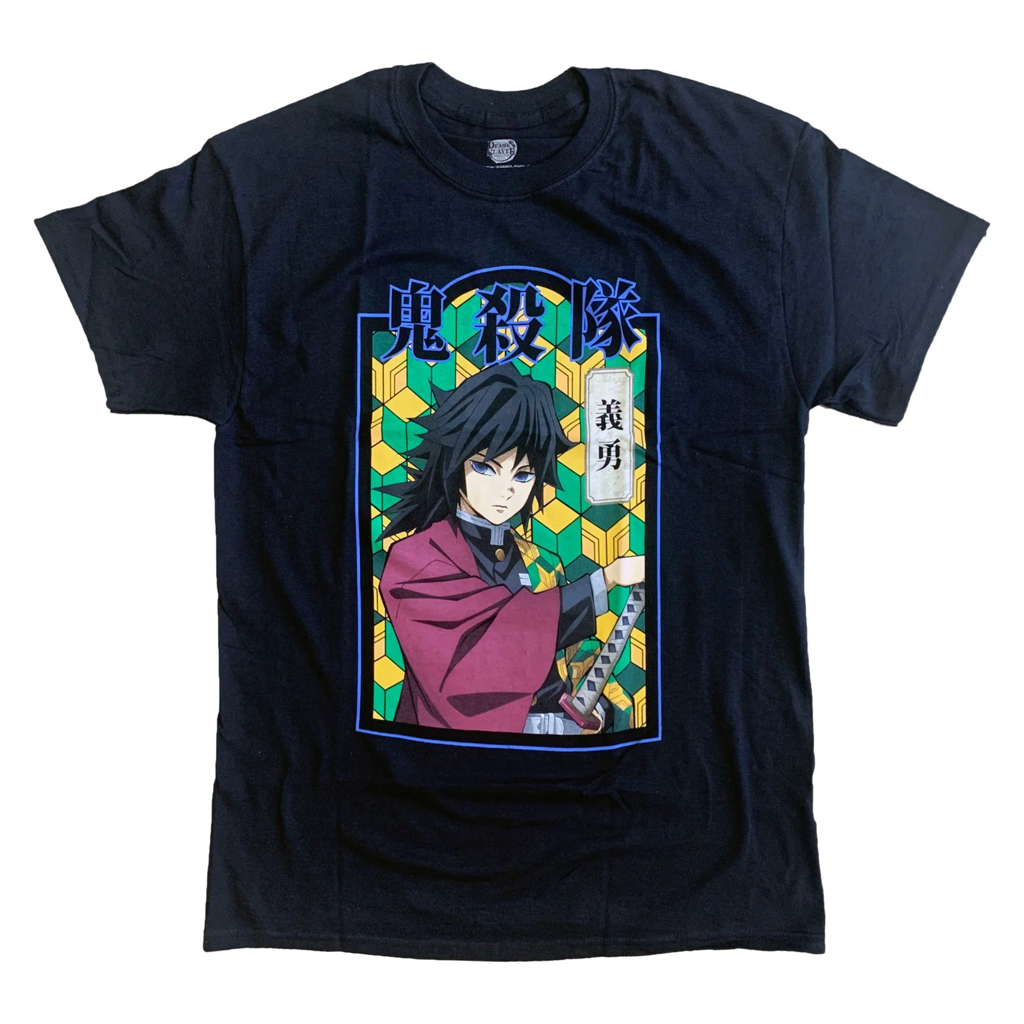 Demon Slayer Giyu Tomioka Anime Adult T-Shirt - Image 1