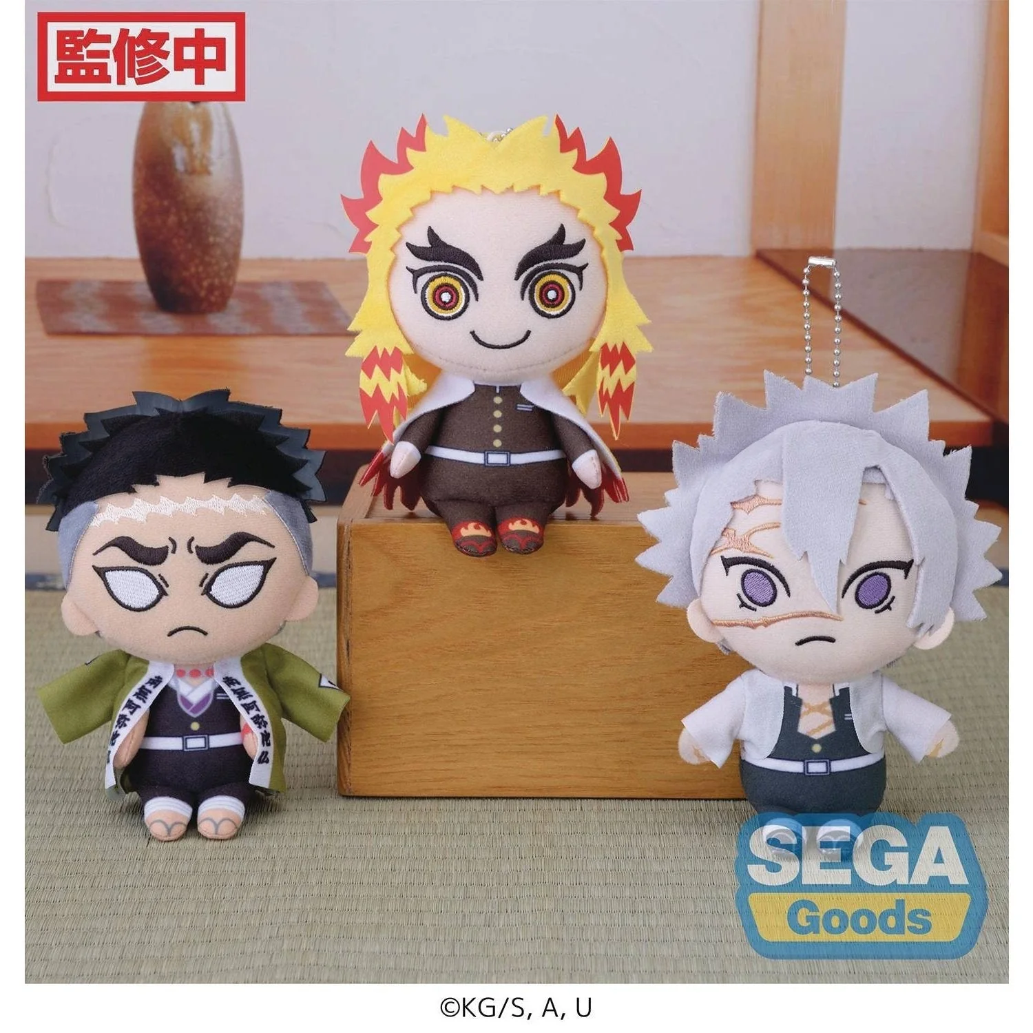 Demon Slayer: GYOMEI ONLY Kimetsu No Yaiba Otenori MP Plush Volume 3 - Image 1