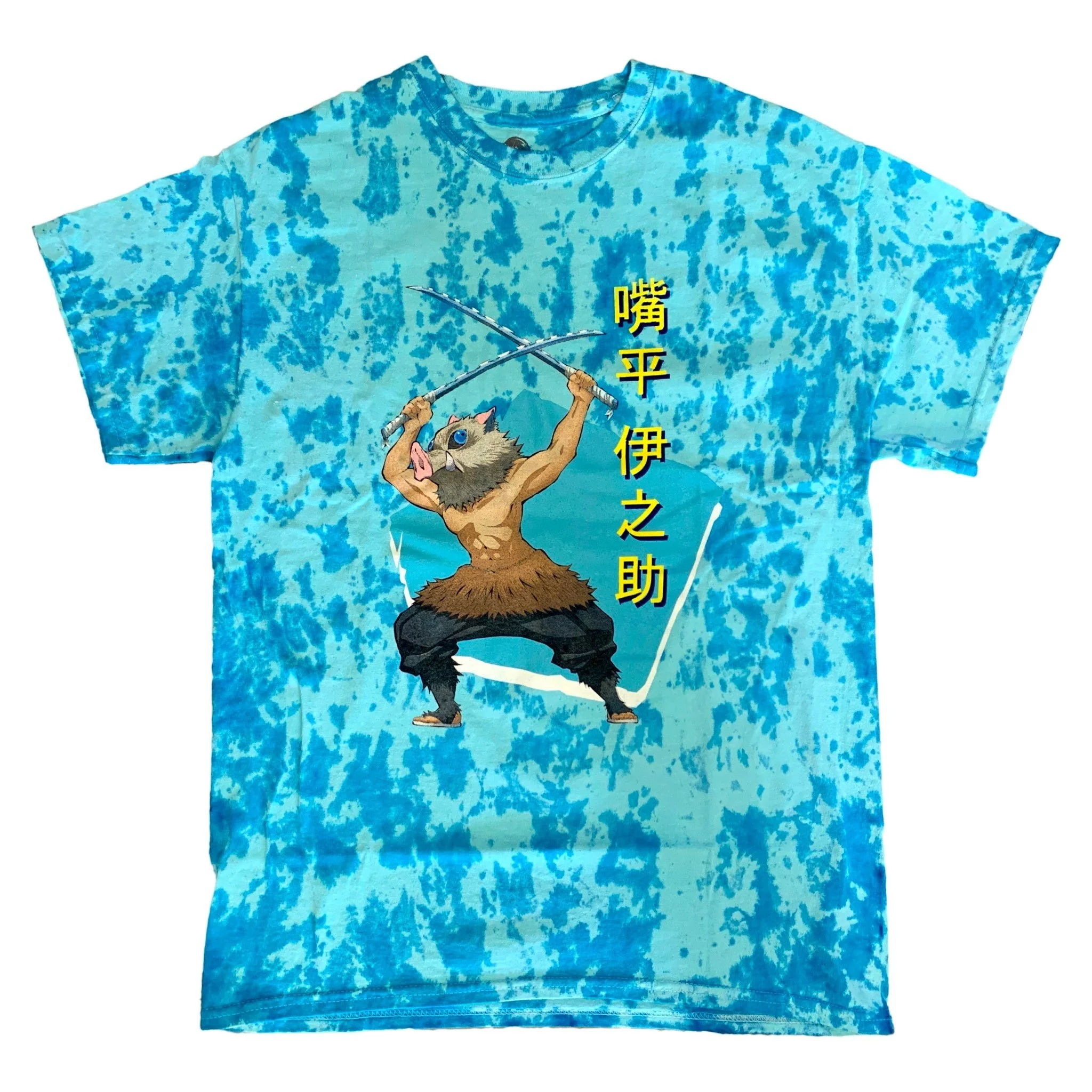 Demon Slayer Inosuke Anime Tie Dye Adult T-Shirt - Image 1