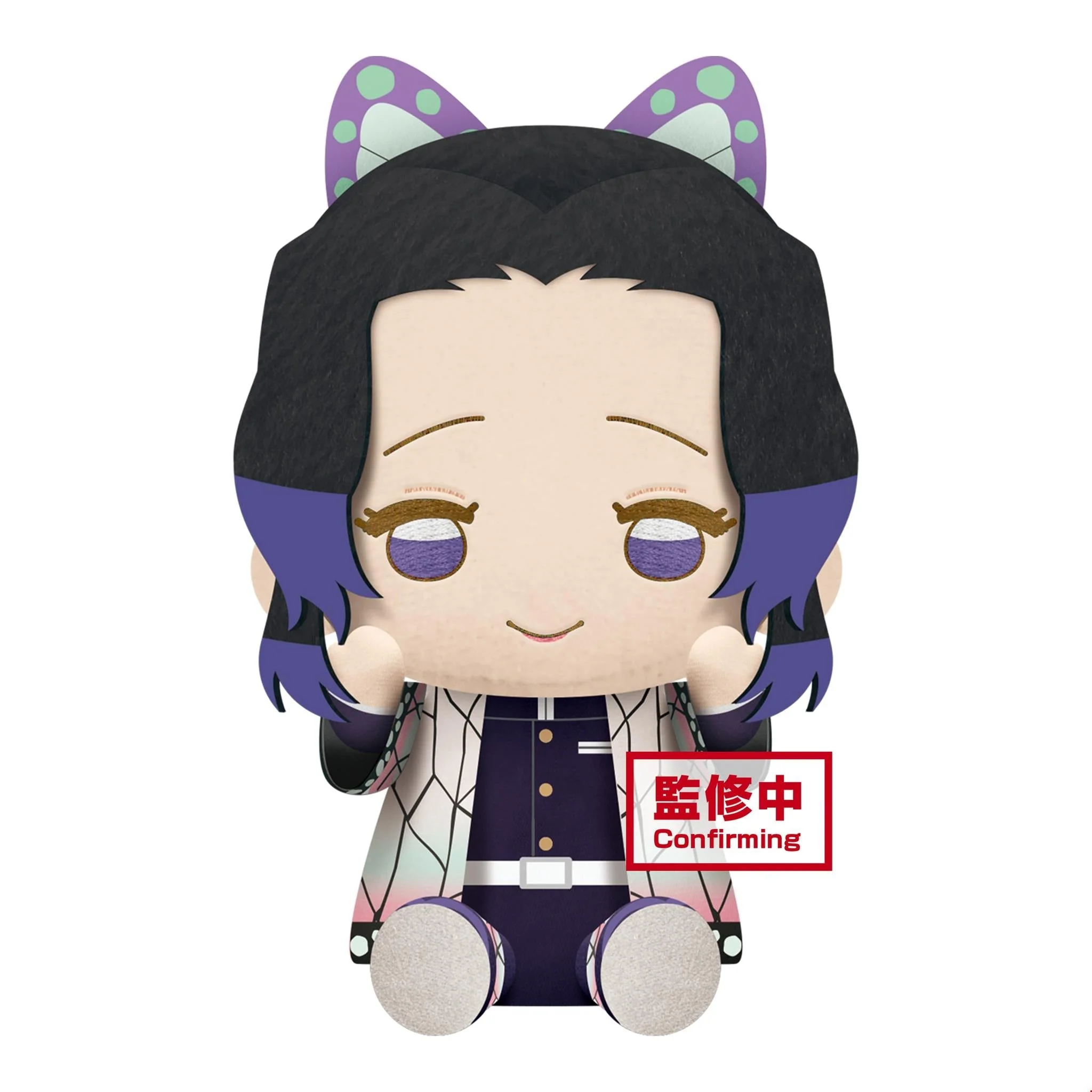 Demon Slayer Kimetsu no Yaiba Big Plush Shinobu Kocho Kanao Tsuyuri (A:Shinobu Kocho) - Image 1