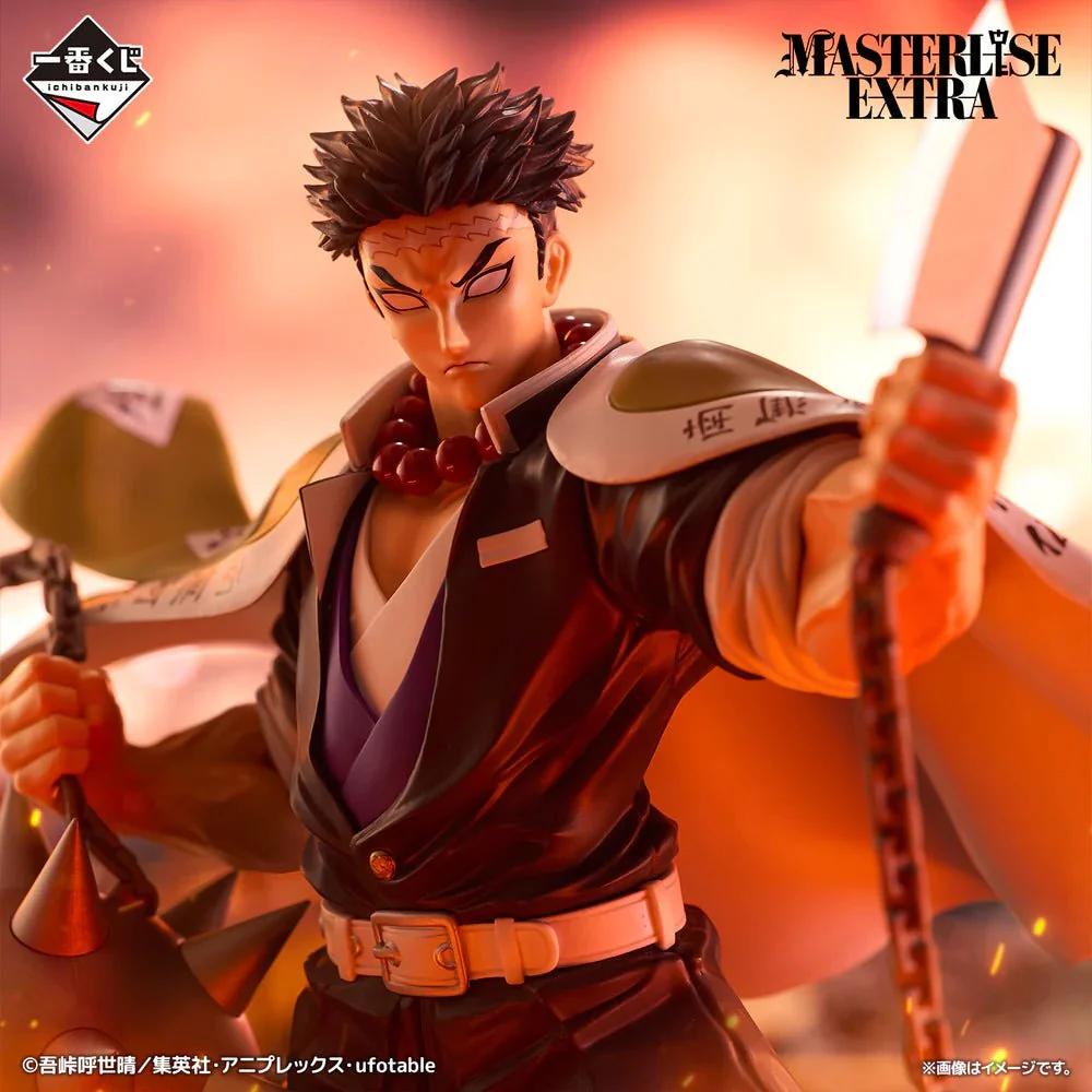 Demon Slayer: Kimetsu no Yaiba - Gyomei Himejima Heir Version Masterlise ICHIBANSHO Figure - Image 2