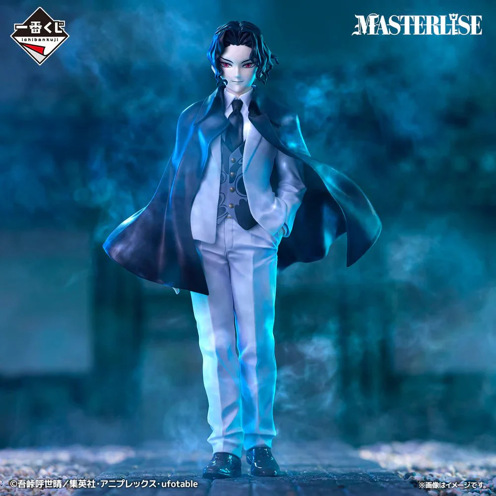 Demon Slayer: Kimetsu no Yaiba - Muzan Kibutsuji Heir Version Masterlise ICHIBANSHO Figure - Image 2