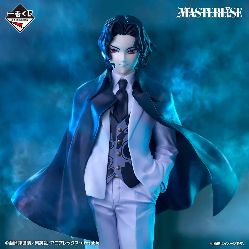 Demon Slayer: Kimetsu no Yaiba - Muzan Kibutsuji Heir Version Masterlise ICHIBANSHO Figure - Image 3