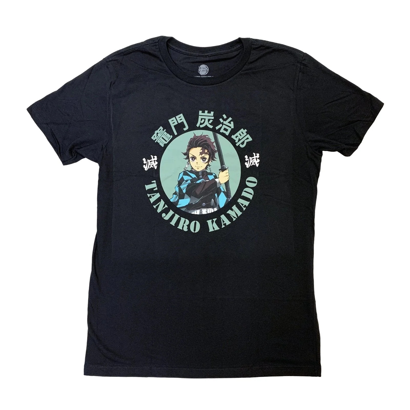 Demon Slayer Kimetsu No Yaiba Tanjiro Circle Anime Adult T Shirt - Image 1