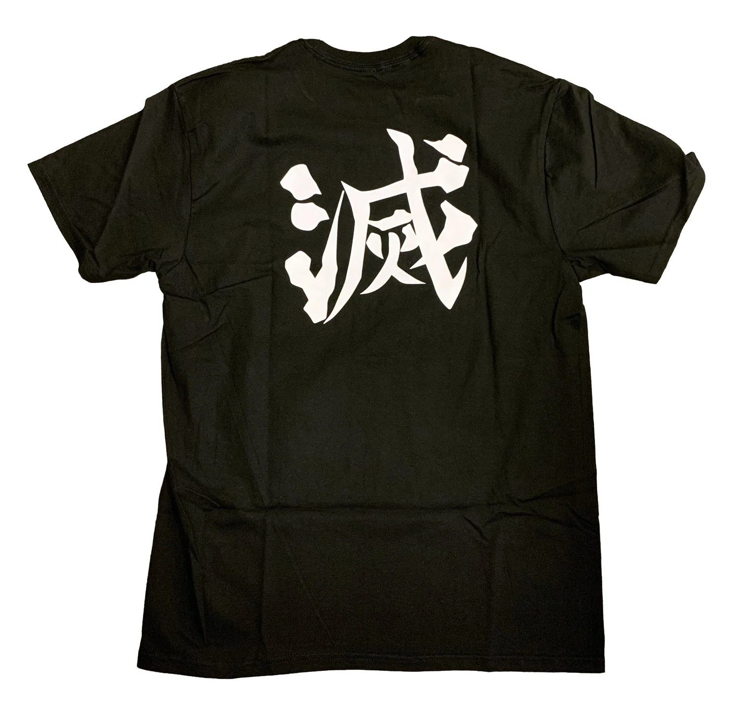 Demon Slayer Tanjiro Kamado Anime Adult T Shirt - Image 2
