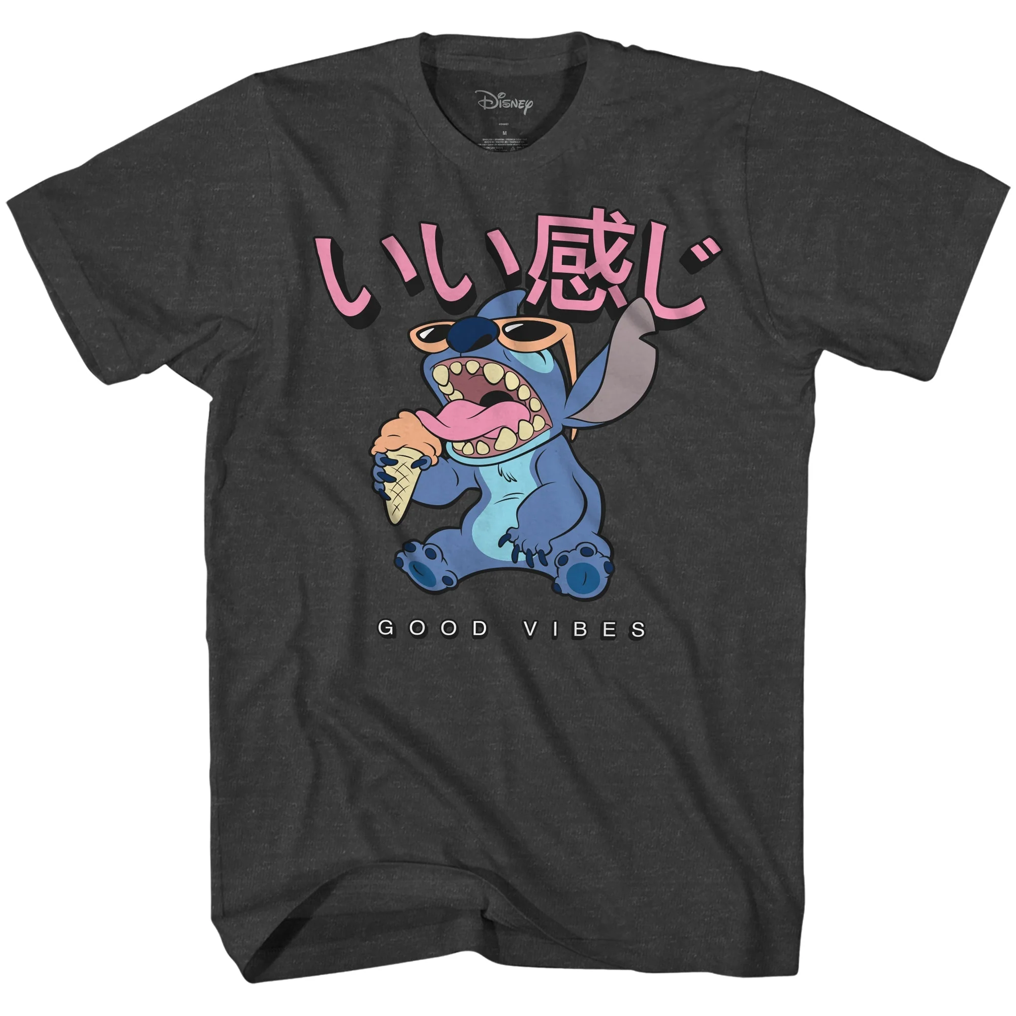 Disney Lilo And Stitch Good Vibes Ice Cream Adult T-Shirt - Image 1