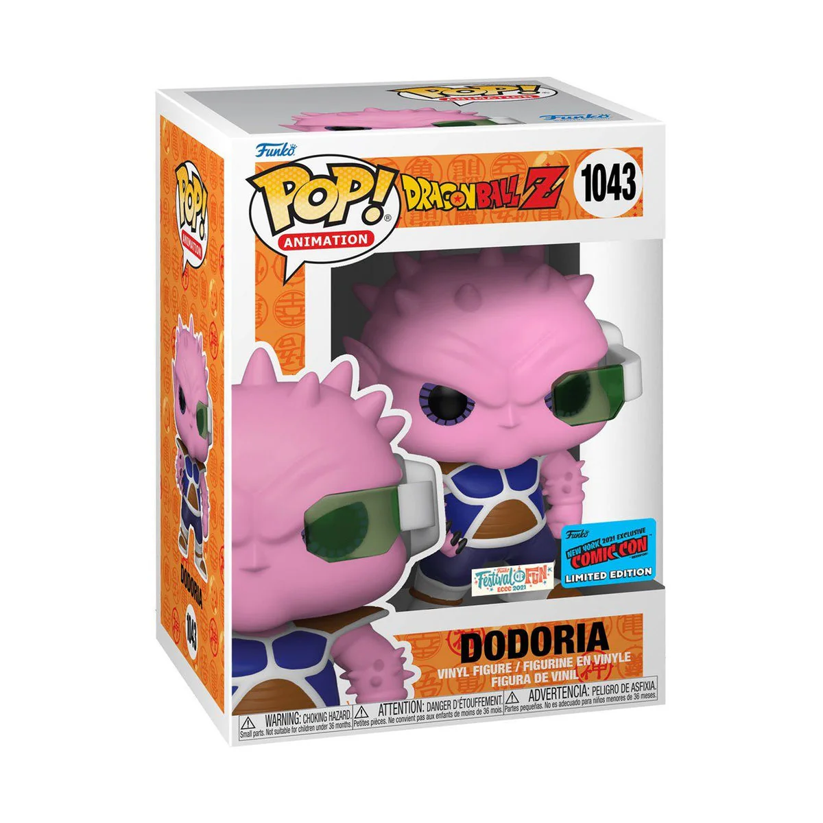 Funko Pop! Animation: Dragon Ball Z - Dodoria #1043 2021 Fall Convention Limited Edition Exclusive - Image 1