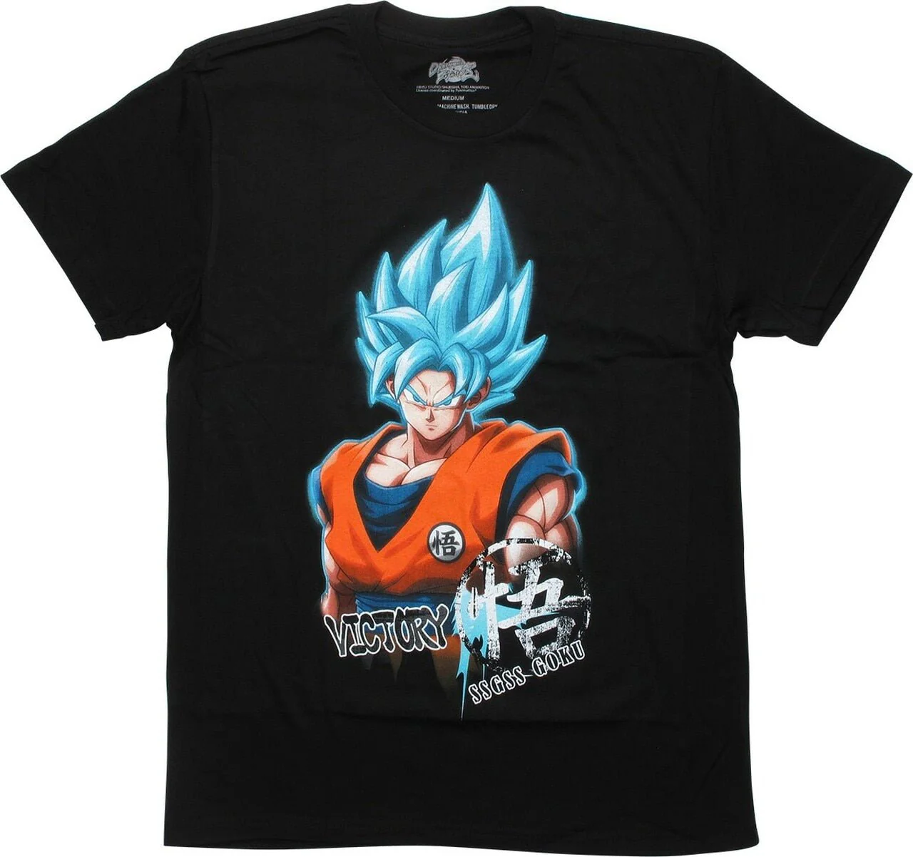 Dragon Ball FighterZ Super Saiyan God Goku Adult T-Shirt - Image 1