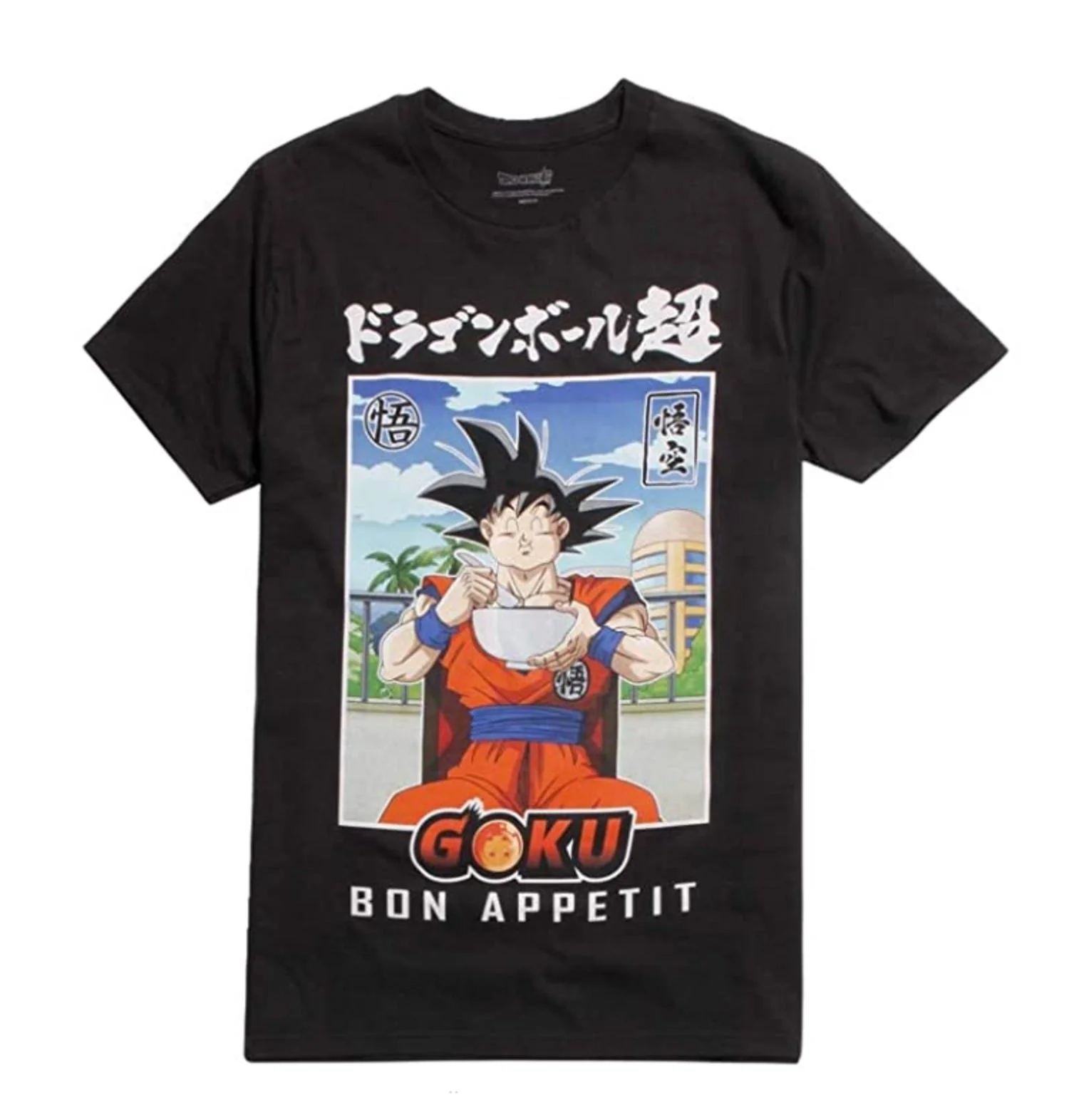 Dragon Ball Super Goku Bon Appetit Anime Adult T-Shirt - Image 1