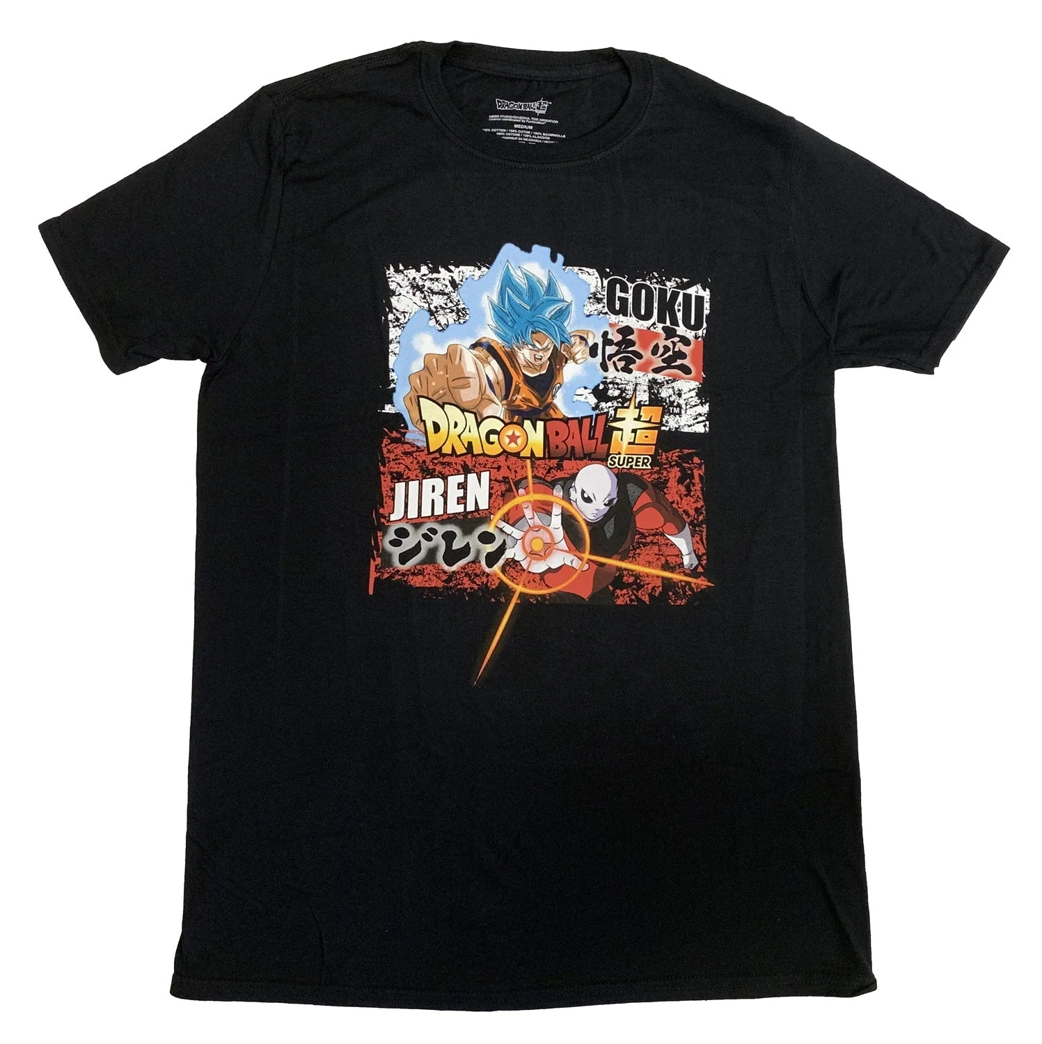 Dragon Ball Super Goku Vs Jiren Adult T-Shirt - Image 1