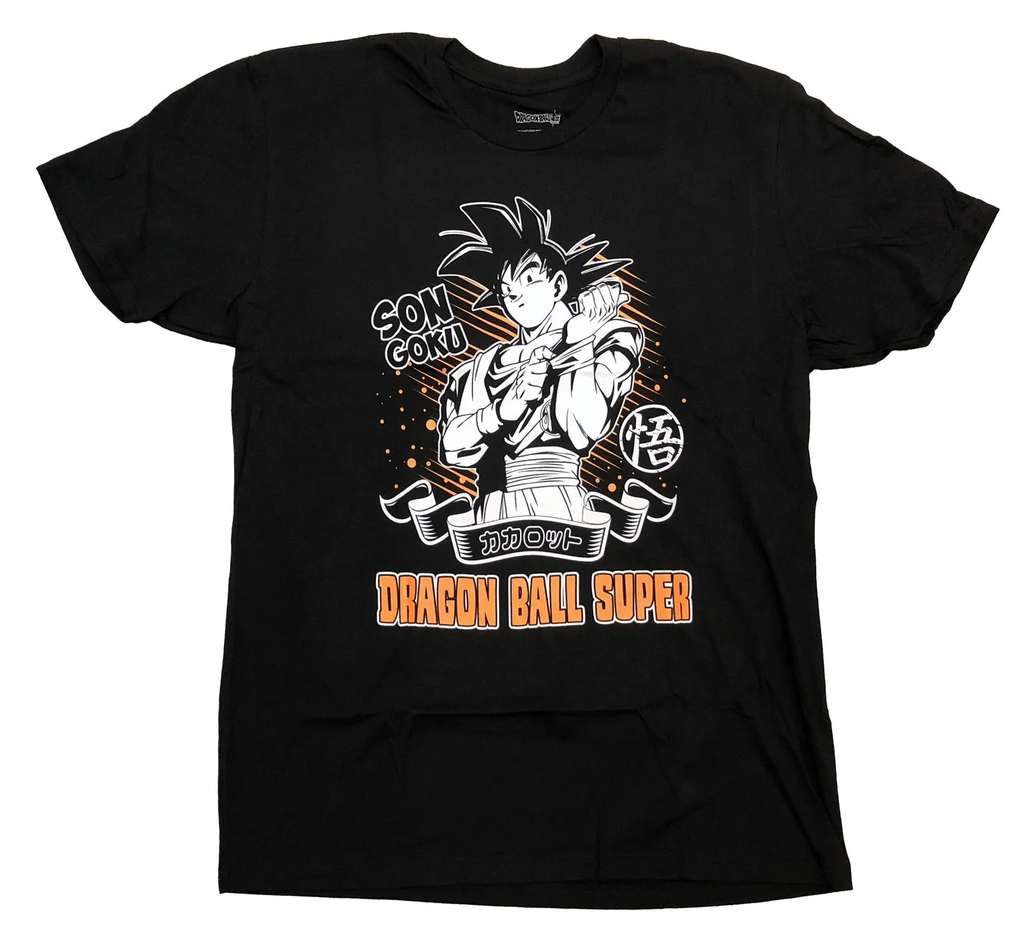 Dragon Ball Super Son Goku Adult T-Shirt - Image 1