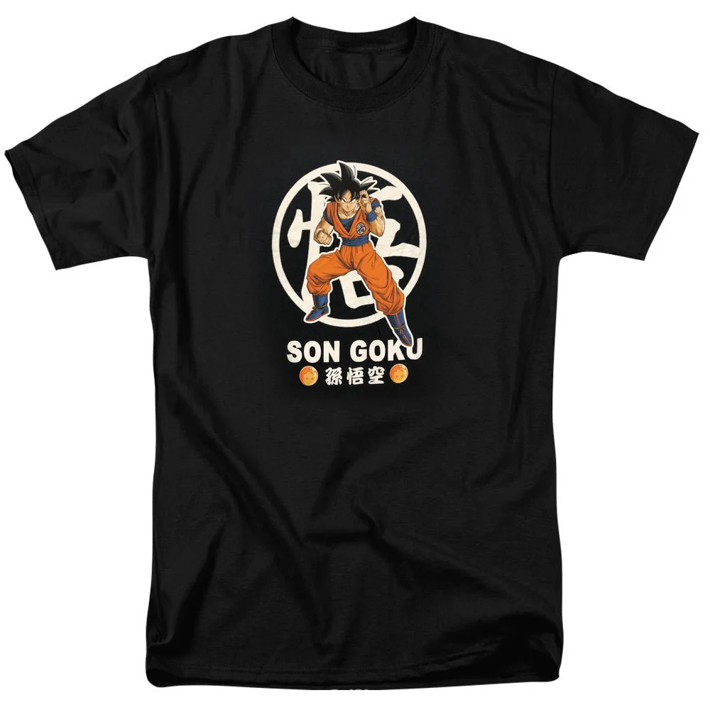 Dragon Ball Super Son Goku Kanji Adult T-Shirt - Image 1