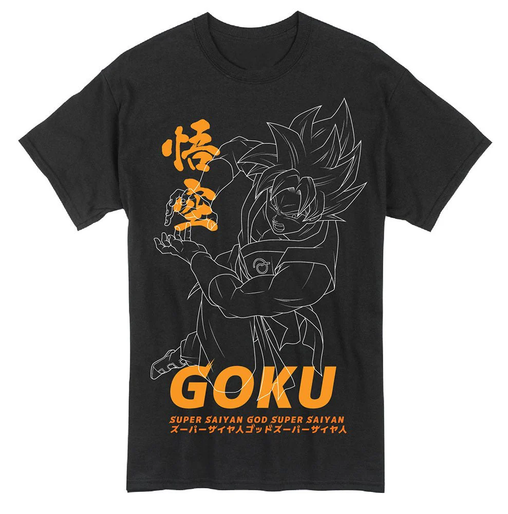 Dragon Ball Super - Son Goku Men