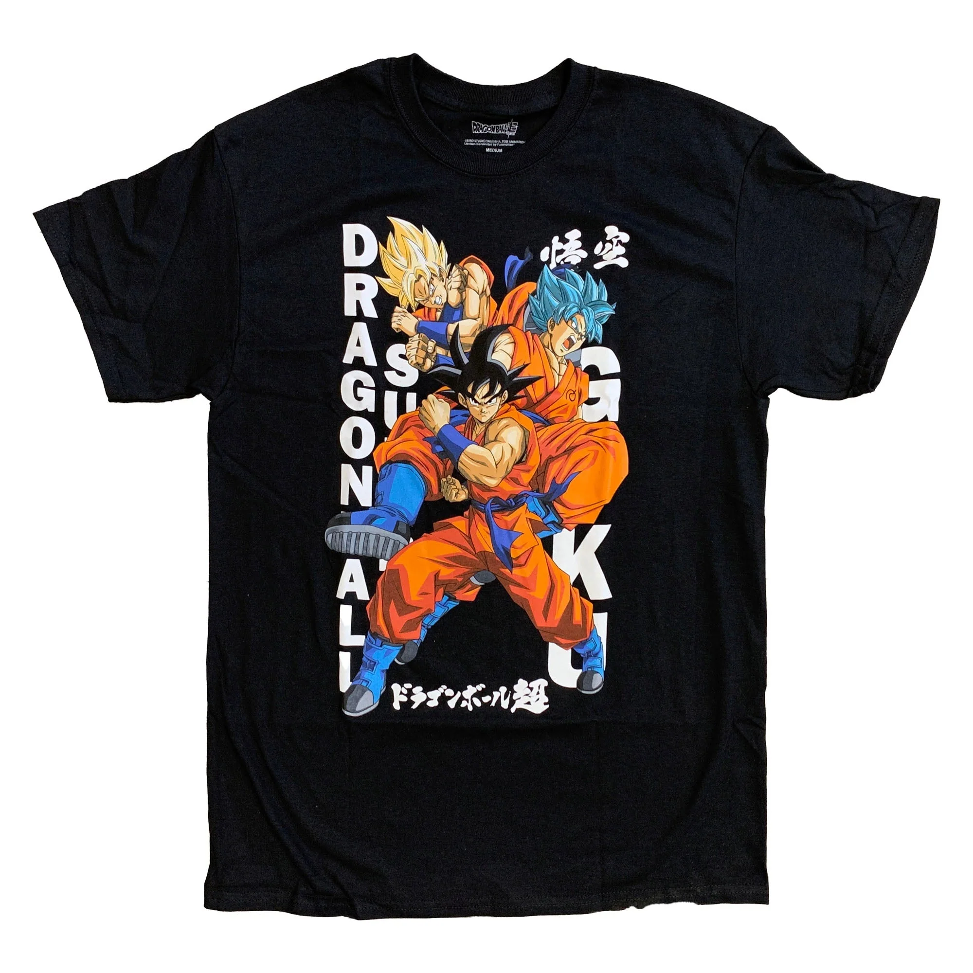 Dragon Ball Super -Super Saiyan Goku Poses Anime Adult T-Shirt - Image 1