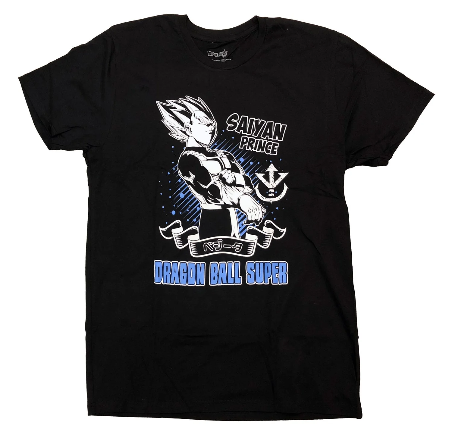Dragon Ball Super Vegeta Saiyan Prince Adult T-Shirt - Image 1