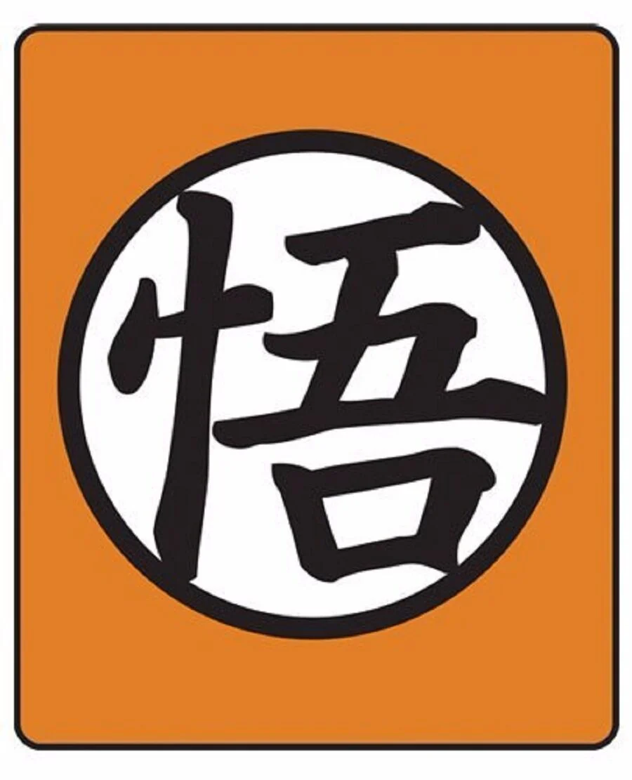 Dragon Ball Z Goku Symbol Throw Blanket - Image 1