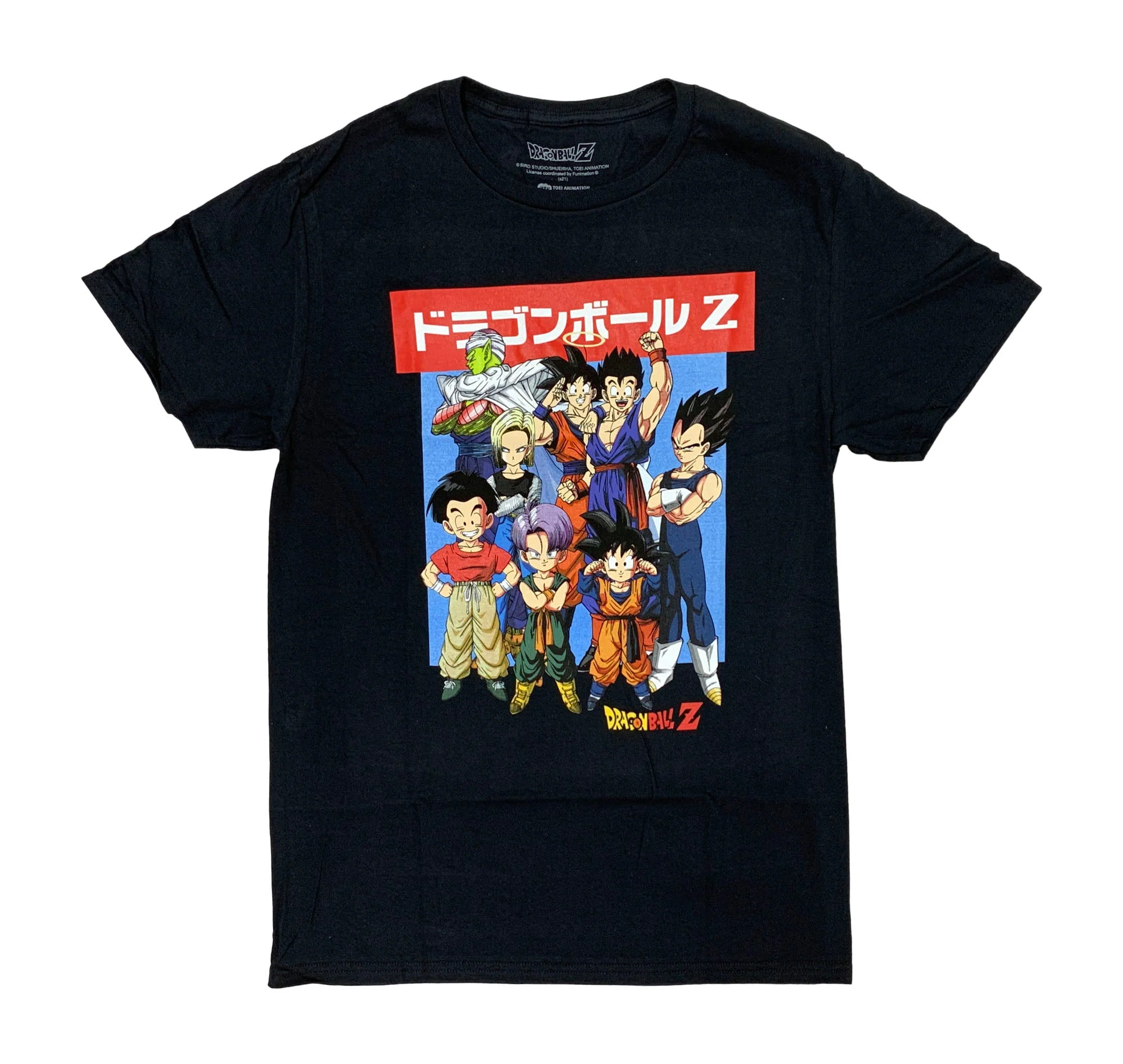 Dragon Ball Z Group Japanese Anime Adult T-Shirt - Image 1