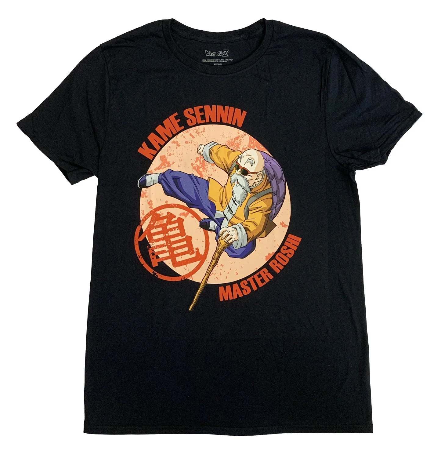 Dragon Ball Z Master Roshi Kame Sennin Adult T-Shirt - Image 1