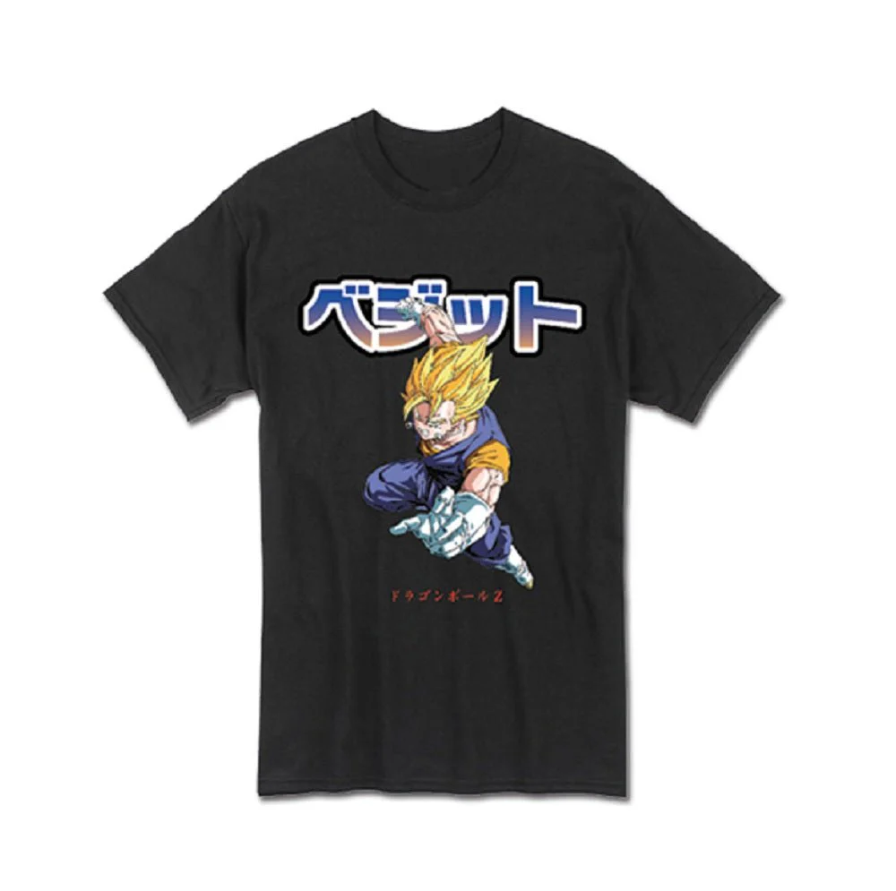 Dragon Ball Z Vegito Japanese T Shirt - Image 2