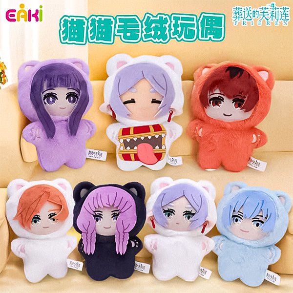 EAKI - Frieren: Beyond Journey's End - Cat Ear Plushie Series Blind Box Plush - Image 2