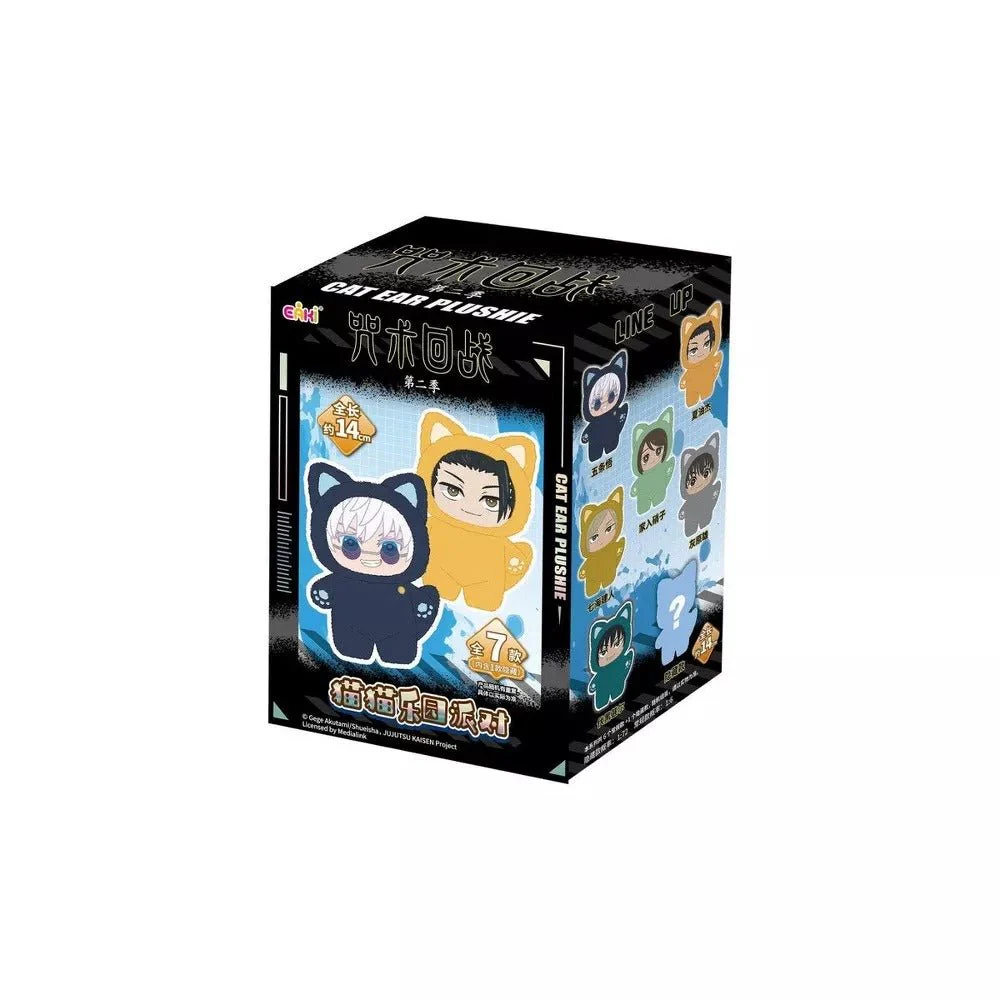EAKI - Jujutsu Kaisen - Cat Ear Plushie Series Blind Box Plush - Image 1