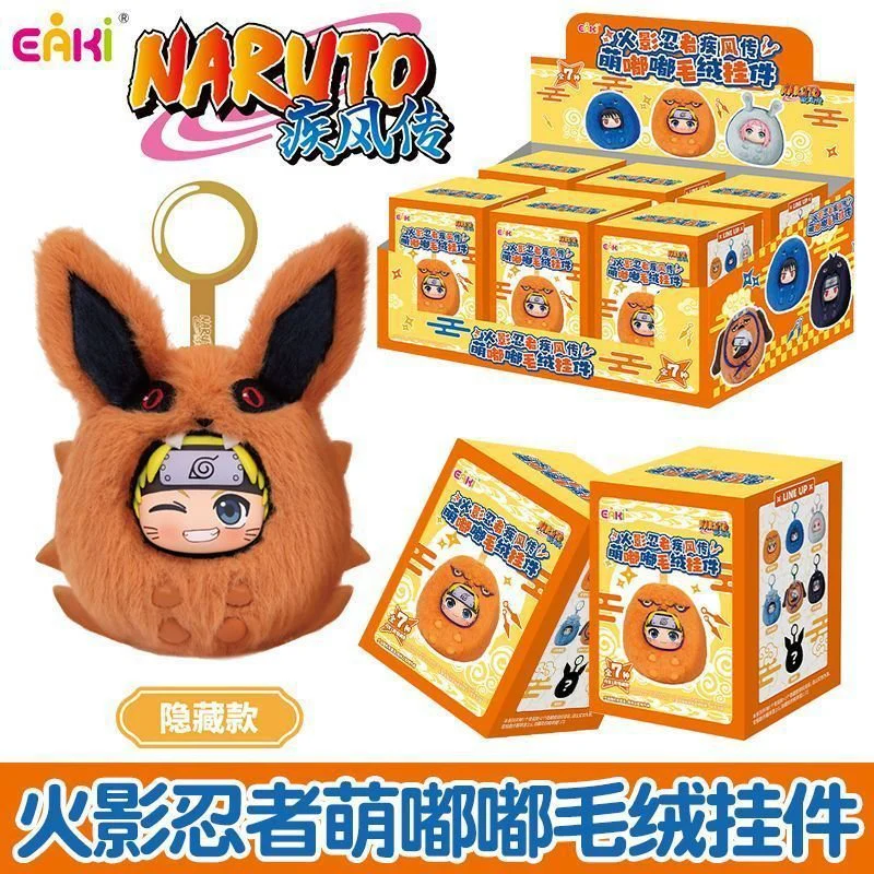 EAKI - Naruto Shippuden Cute Plush Keychain Blind Box - Image 1