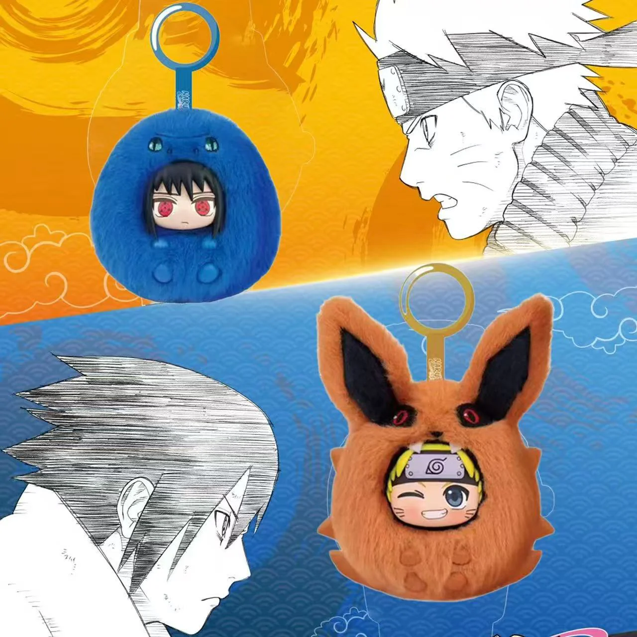 EAKI - Naruto Shippuden Cute Plush Keychain Blind Box - Image 2