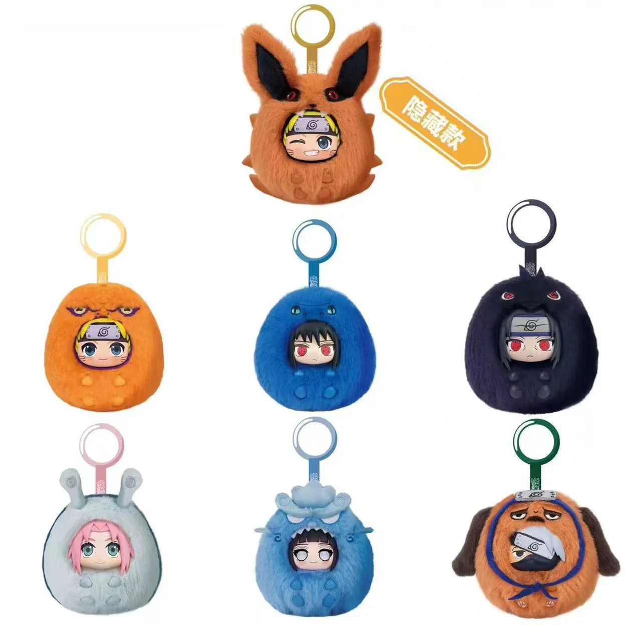 EAKI - Naruto Shippuden Cute Plush Keychain Blind Box - Image 3
