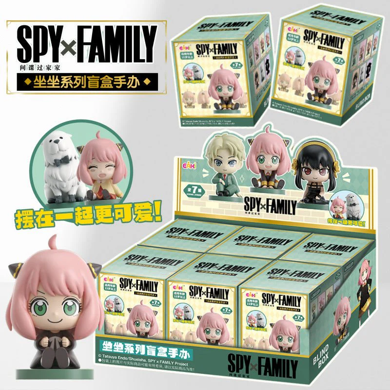 EAKI Spy X Family - Mascot Sitting Blind Box - Image 1