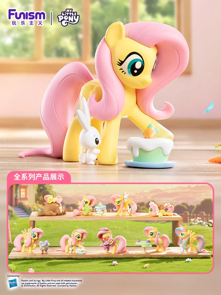 Funism My Little Pony Sweet Diary Series Figures Blind Box - Image 1