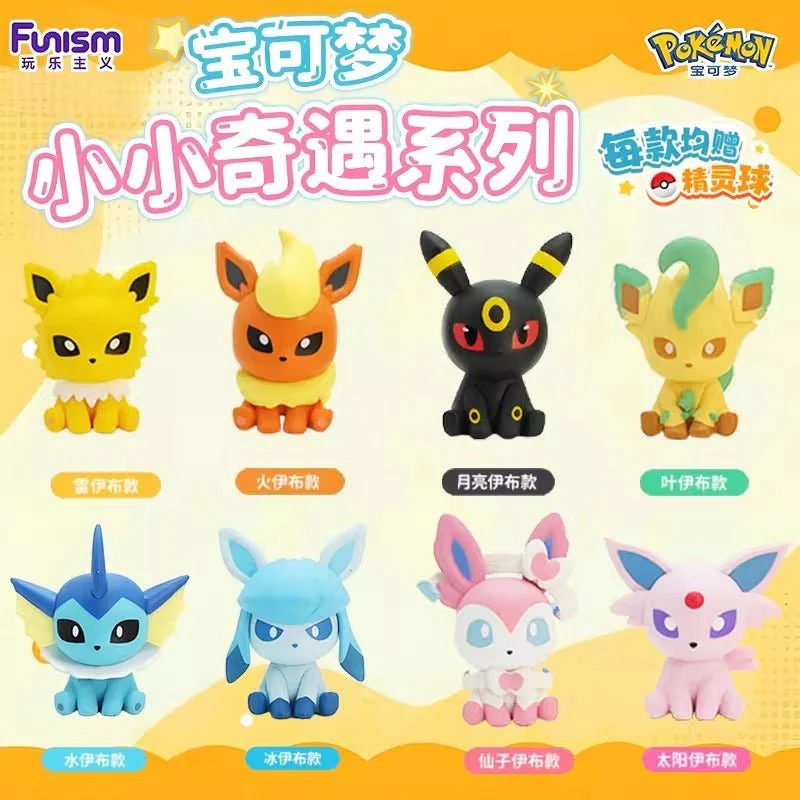 Funism Nintendo Pokemon Eeveelutions Palmsize Wonders Series 2 Blind Box - Image 3