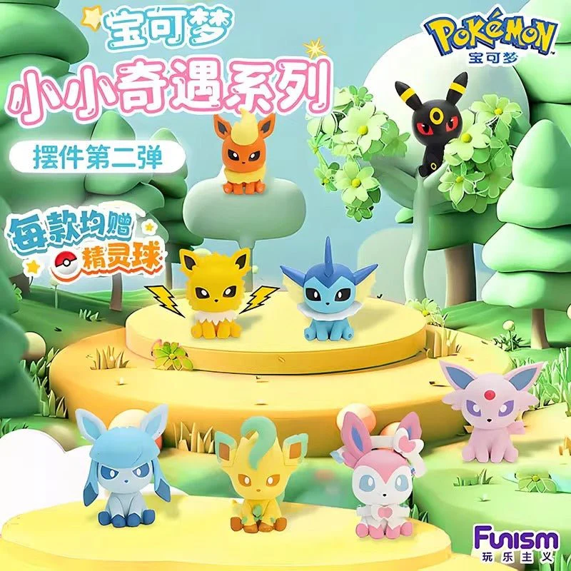 Funism Nintendo Pokemon Eeveelutions Palmsize Wonders Series 2 Blind Box - Image 1