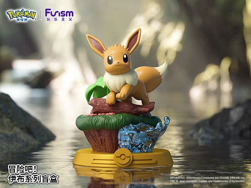 Funism Pokemon Eevee Adventure Series Blind Box - Image 2