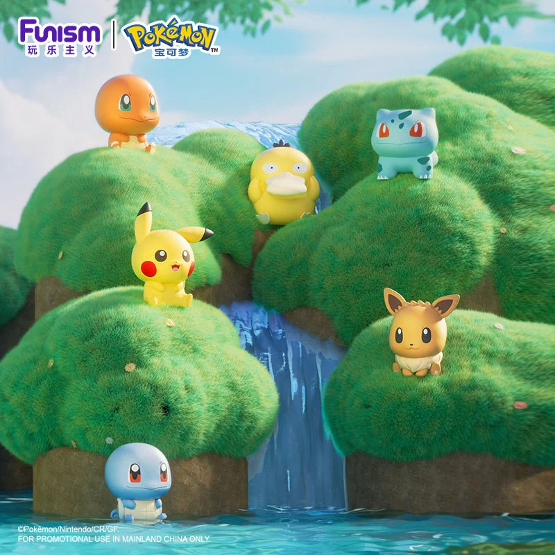 Funism Pokemon Palmsize Wonders: Series 1 Blind Box - Image 1