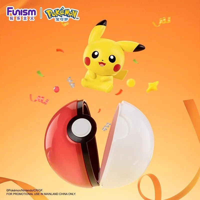 Funism Pokemon Palmsize Wonders: Series 1 Blind Box - Image 3